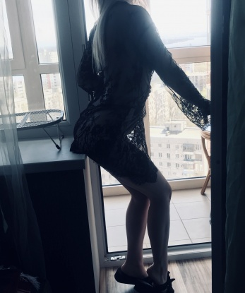 Проститутка Регина